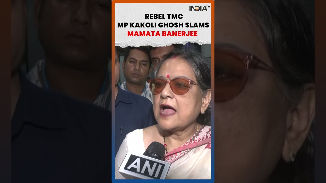 Rebel TMC MP Kakoli Ghosh Slams Mamata Banerjee Over Corruption #shorts #mamatabanerjee #shorts