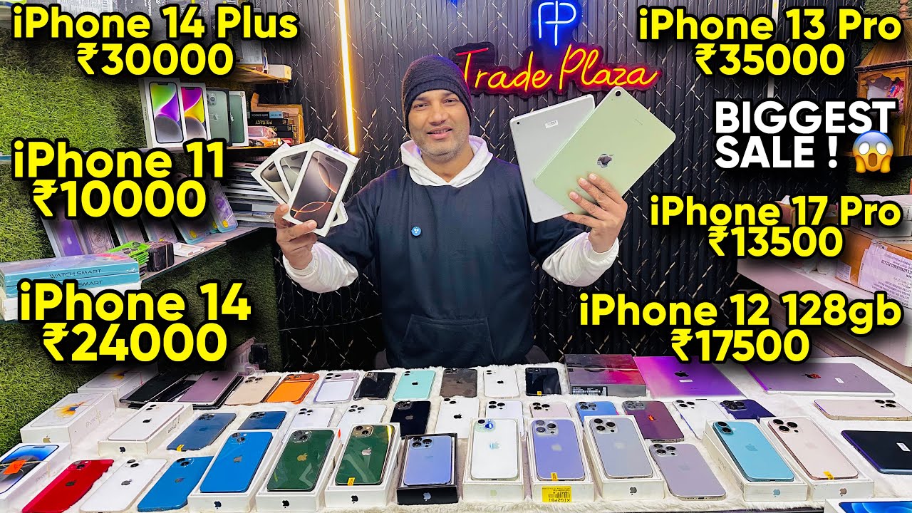 Biggest iPhone Sale Ever 🔥 I Cheapest iPhone Market | Second Hand Mobile | iPhone16 Pro iPhone 17
