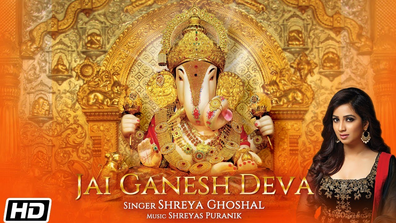 Jai Ganesh Deva (जय गणेश देवा) | Shreya Ghoshal | Shreyas Puranik | गणेश उत्सव विशेष गणेश आरती 2025