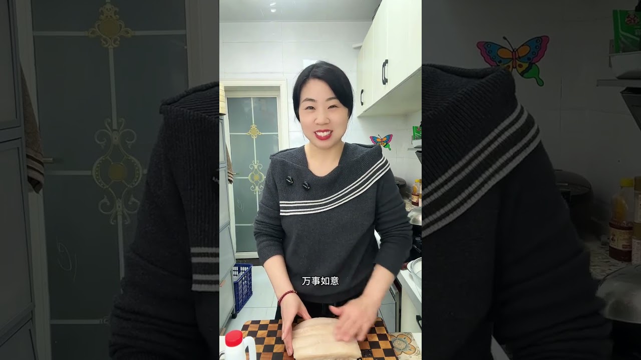 椒盐五花肉的做法教程#美食#美食教程 #家常菜 #美食做法