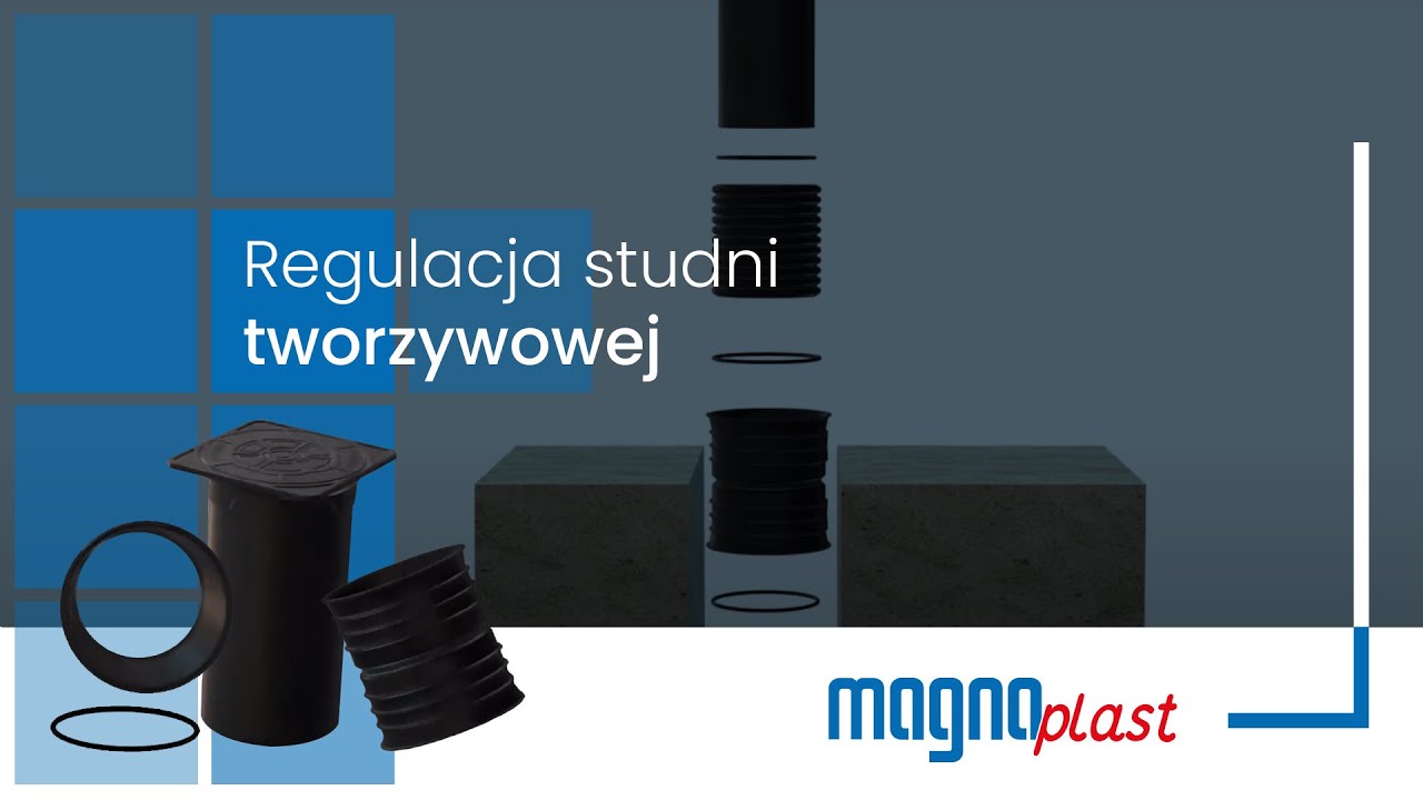 Регулировка пластиковых колодцев | Руководство Magnaplast