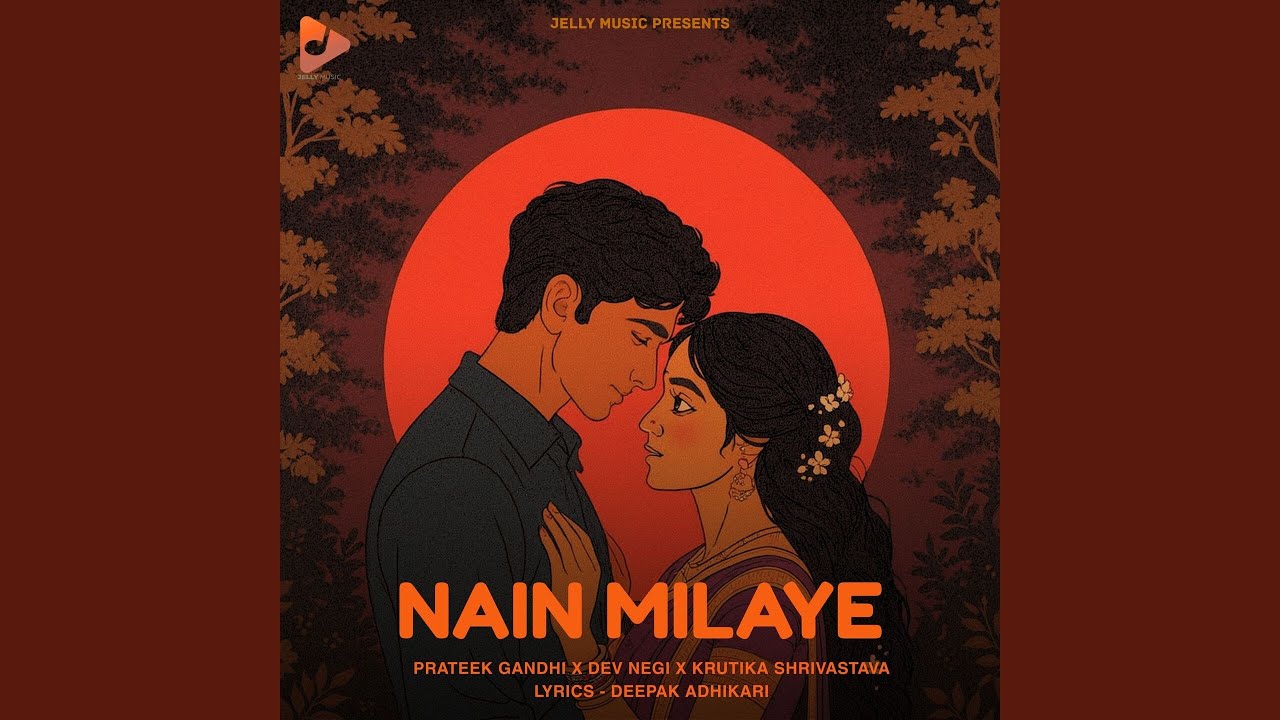Nain Milaye