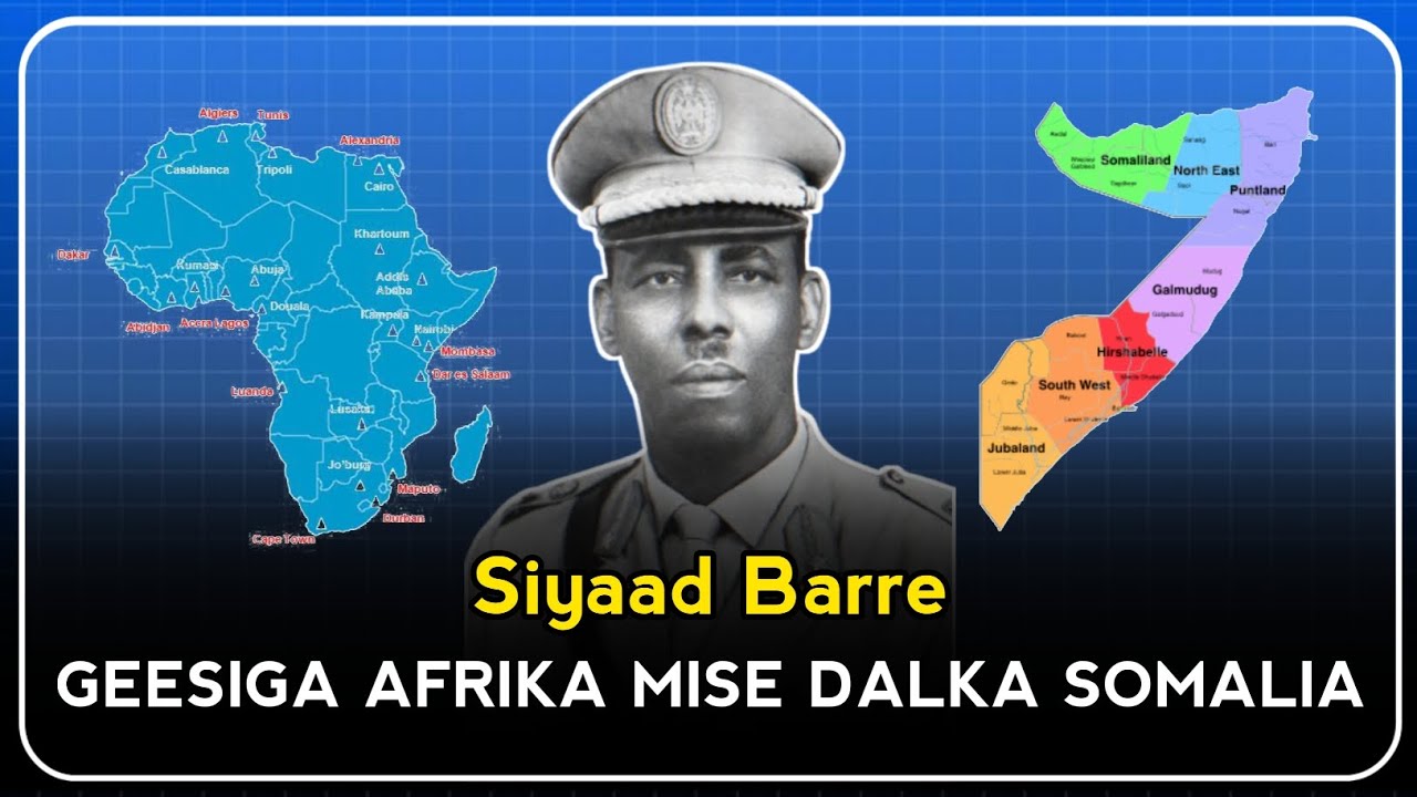 WAX KA BARO XASUUSTII  HOGAAMIYE | JAALE MAXAMED SIYAAD BARRE.