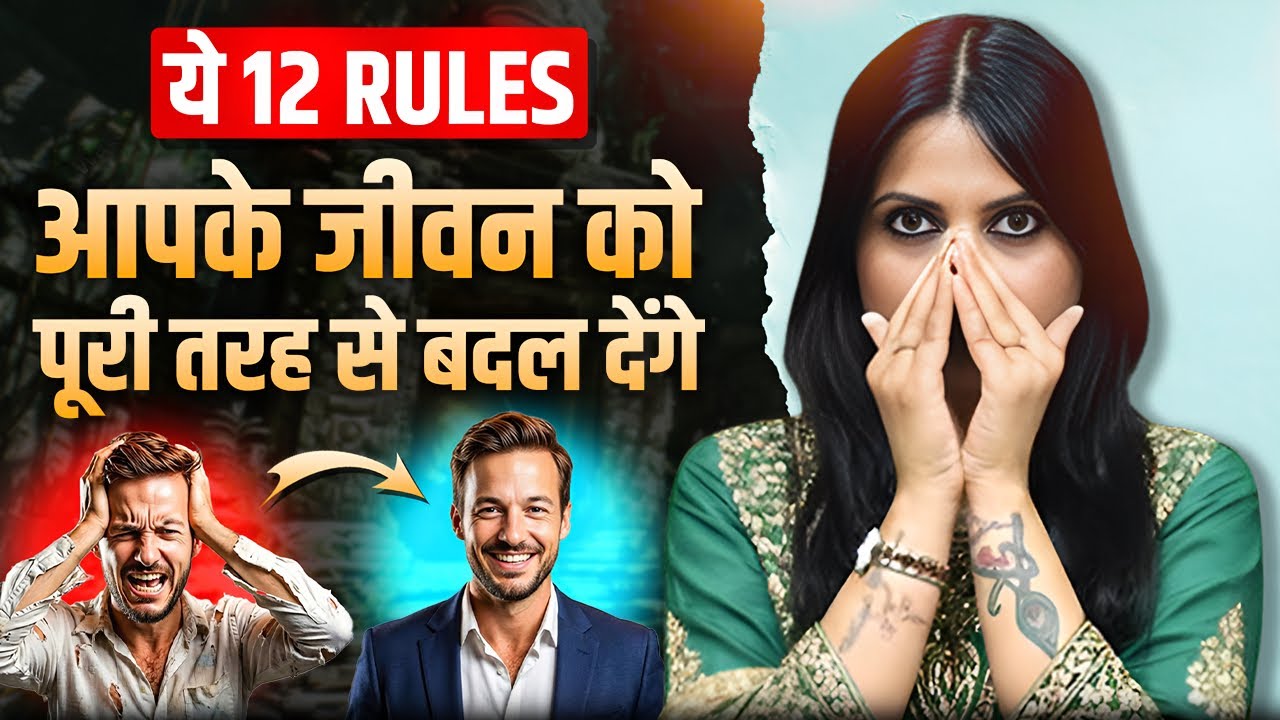 Mental Health Ko Kaise Sudhare l Mental Health Ko Kaise Theek Karen l Dr Kashika Jain