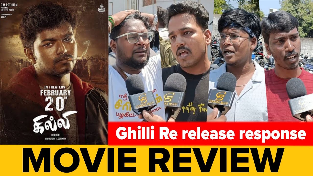 யார் படம் வந்தாலும் எங்க தளபதி தான் KING | Ghilli Re release Public response 
