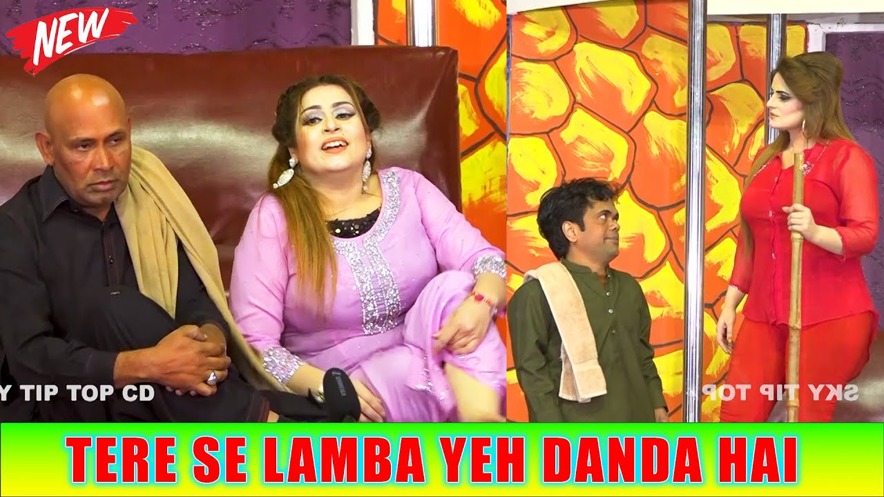 Akram Udas and Khubsurat Kaif | Vicky Kodu | Stage Drama | Bota Jhoot Nahin #comedy #comedyvideo