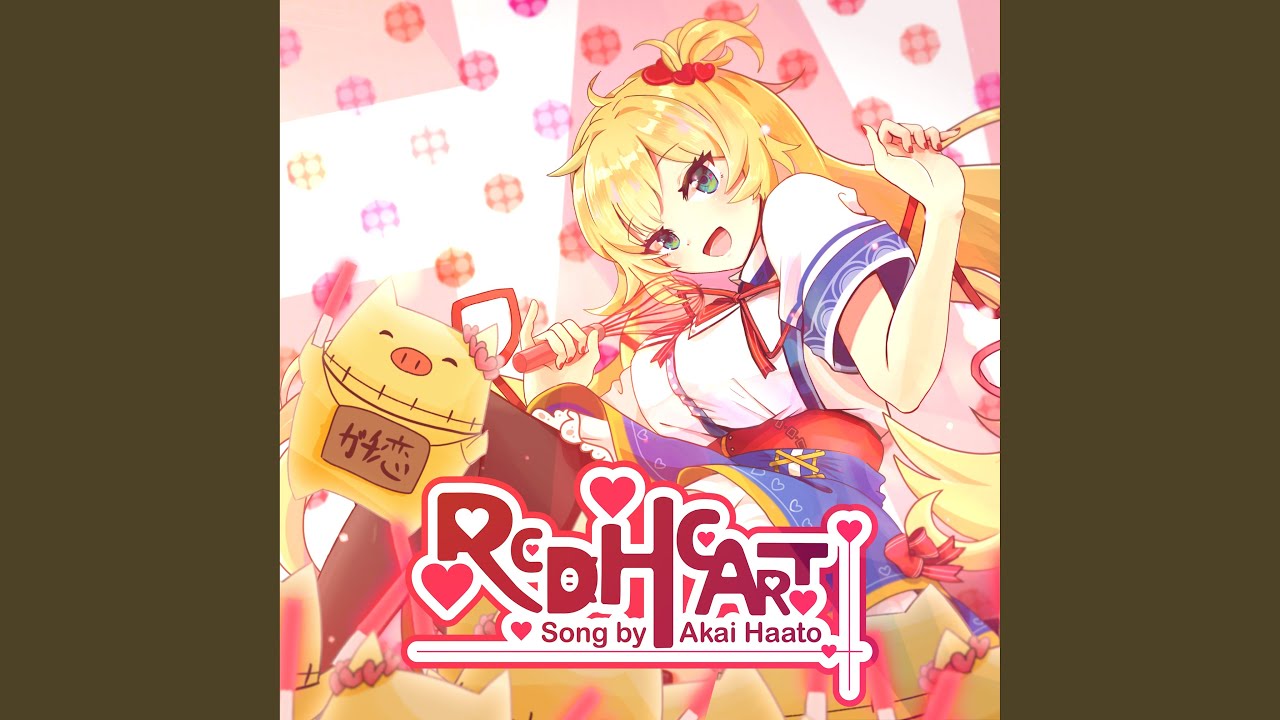 RED HEART (Remastered)