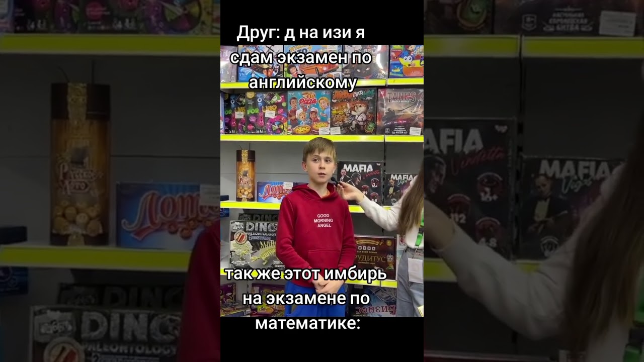 Вачиноу Bar door dar Ле интегиб berrie bunny go за нами флора metal freeze always ближе чечи матч