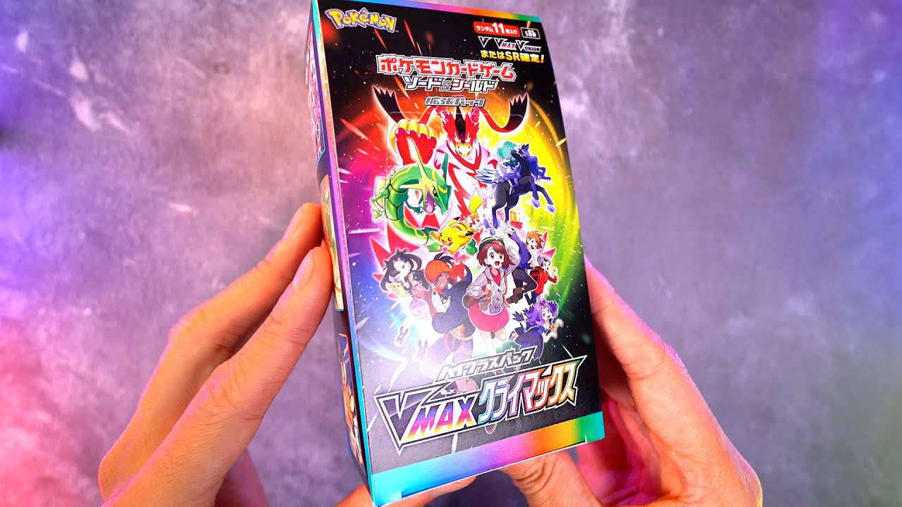 Opening a VMAX Climax Booster Box [4K]