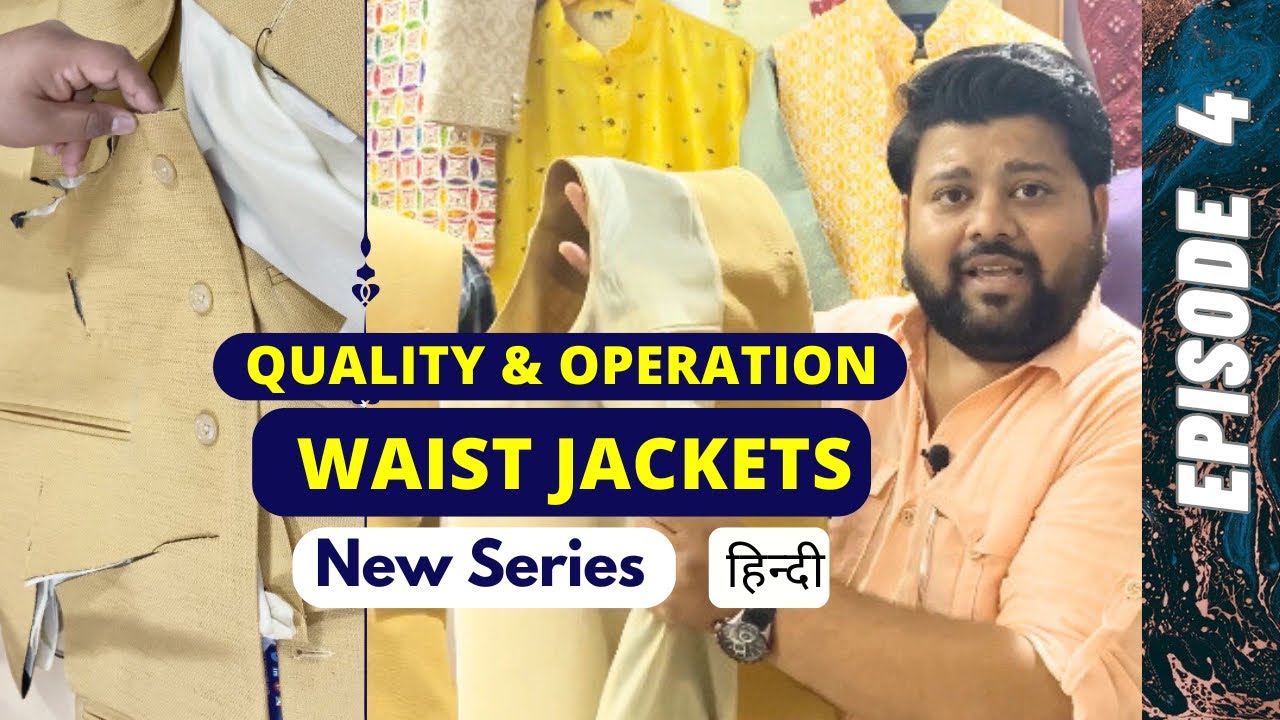 Quality of Modi Jacket | Nehru jacket | Mens Modi Jacket | Gents nehru jacket | Indian modi jacket