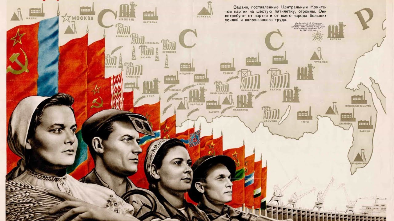 '¡Gloria a nuestro País Soviético!' - Himno propuesto para la URSS [1942]