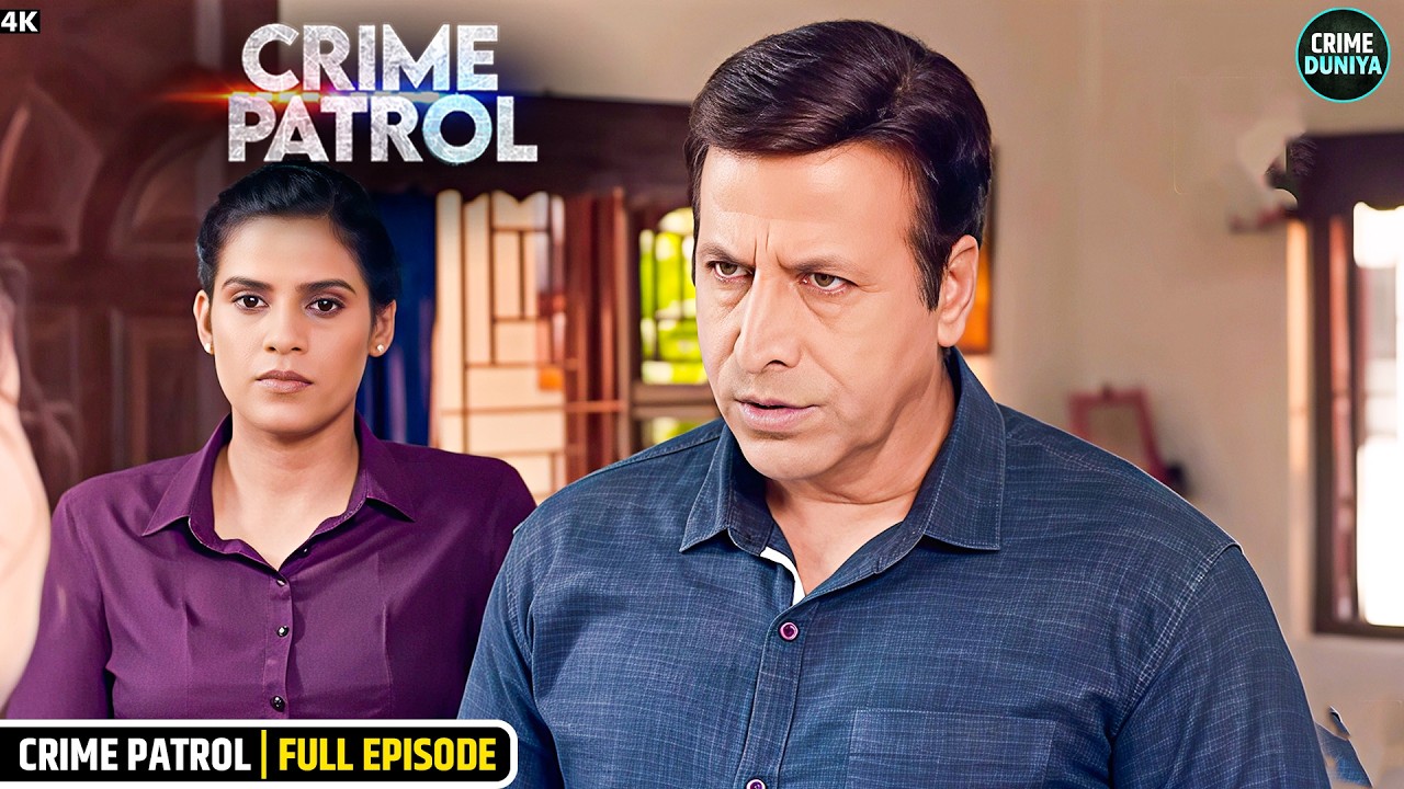 झूठ और सच के जाल में फंसी पुलिस | Crime Patrol | Hindi Crime Stories | Full Episode