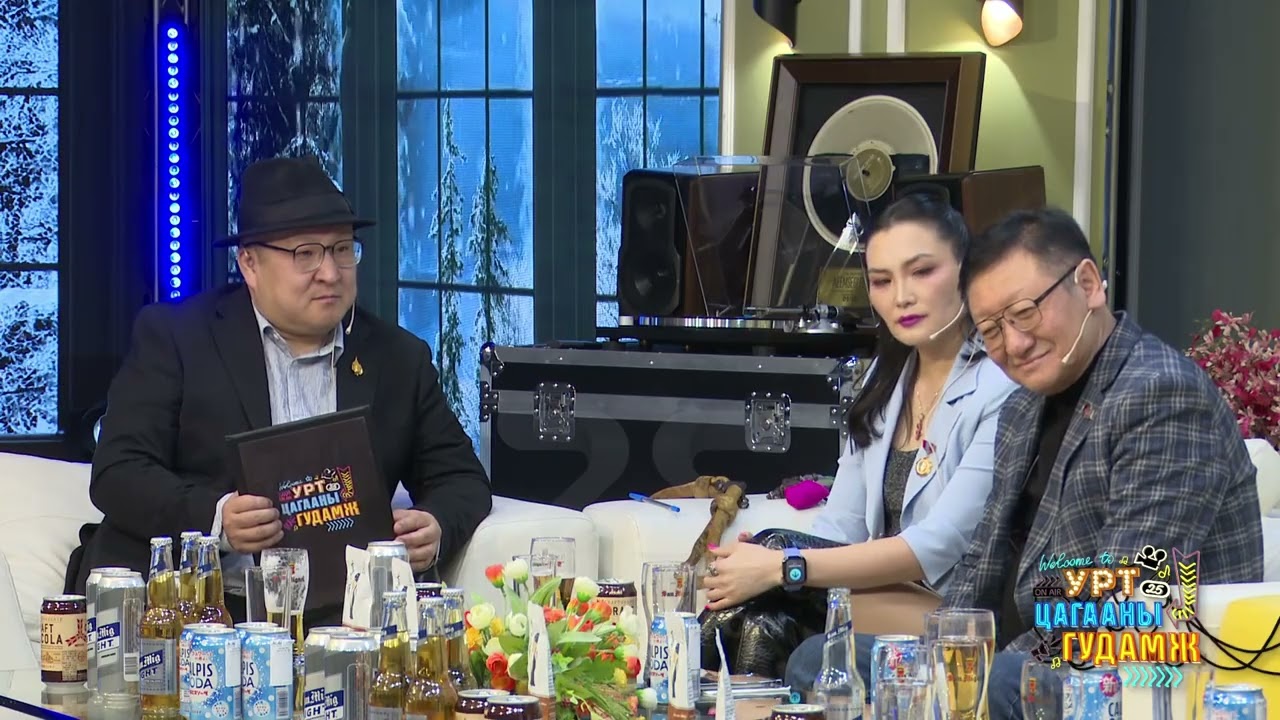 Урт цагааны гудамж