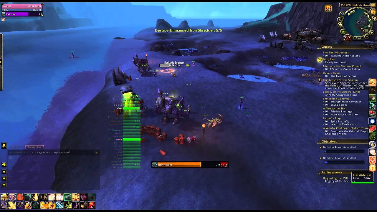 Dirty Rats Garrison Campaign Darktide Roost
