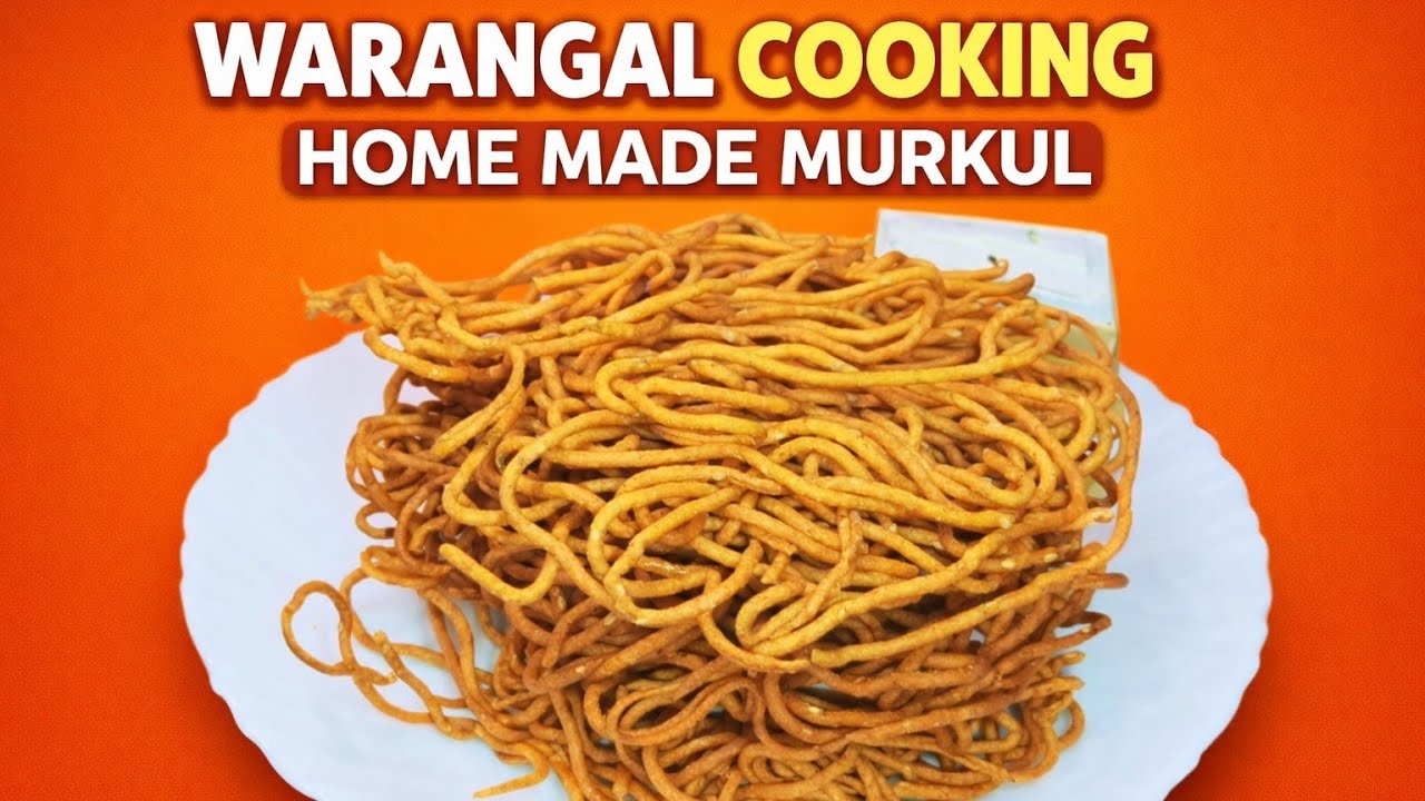 Warangal Cooking Homemade Murkul RecipeTea Time Special Murkul Recipe | Warangal Cooking😋