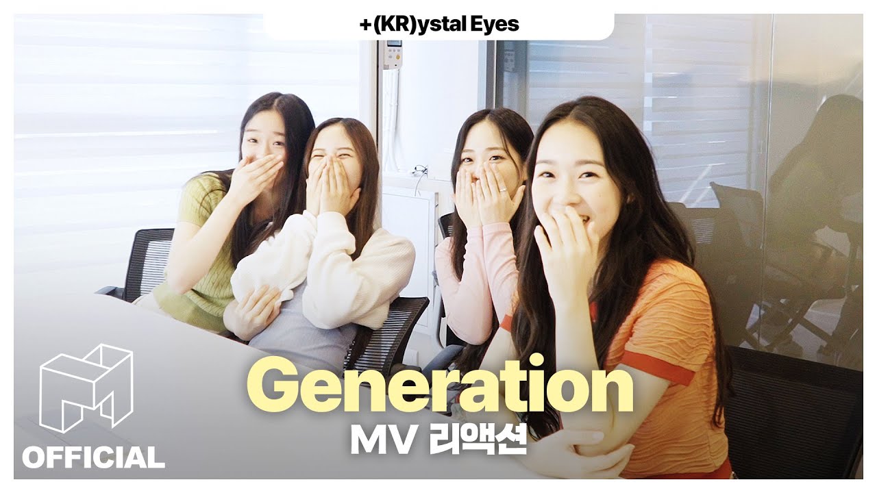 'Generation' MV 리액션(KRE ver.) | Acid Angel from Asia.SSS