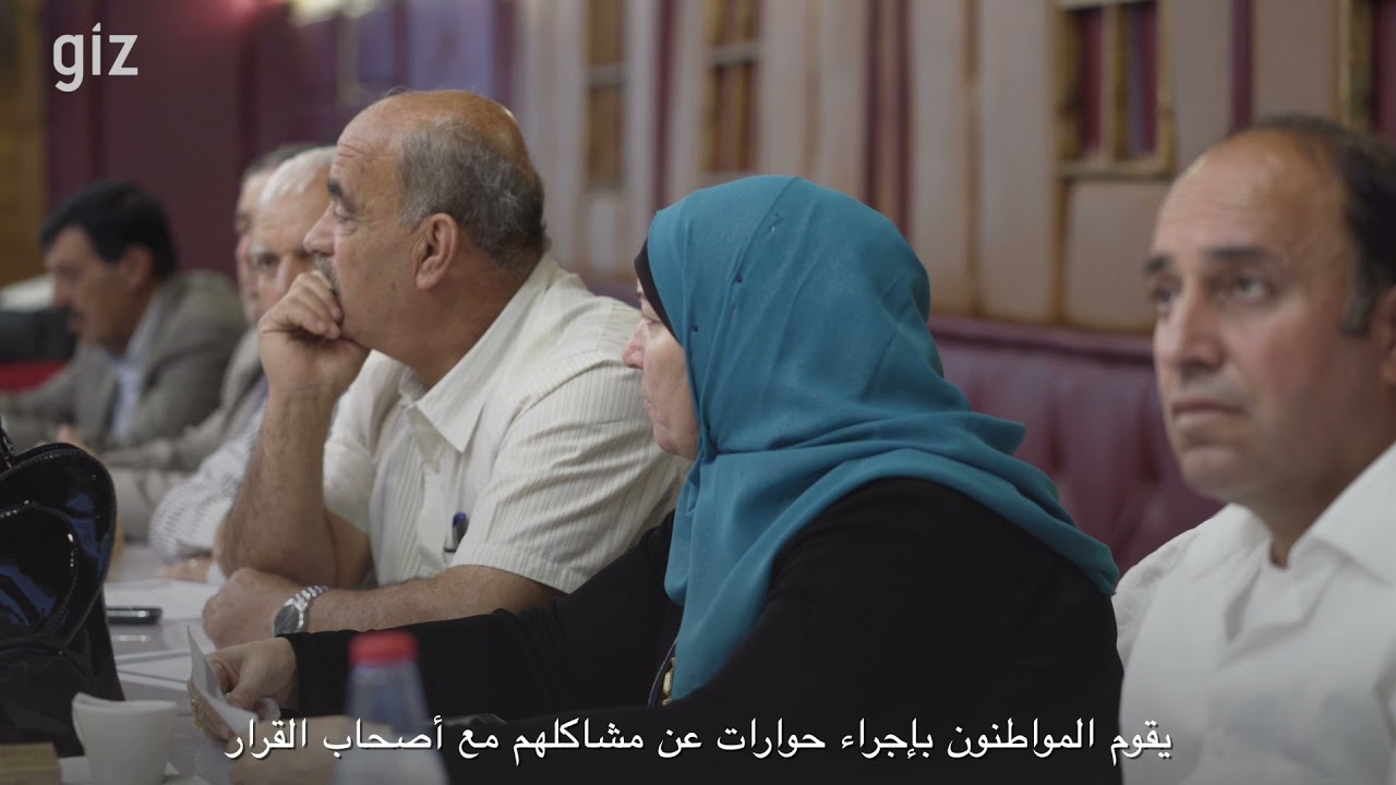 The GIZ Water Portfolio in Jordan