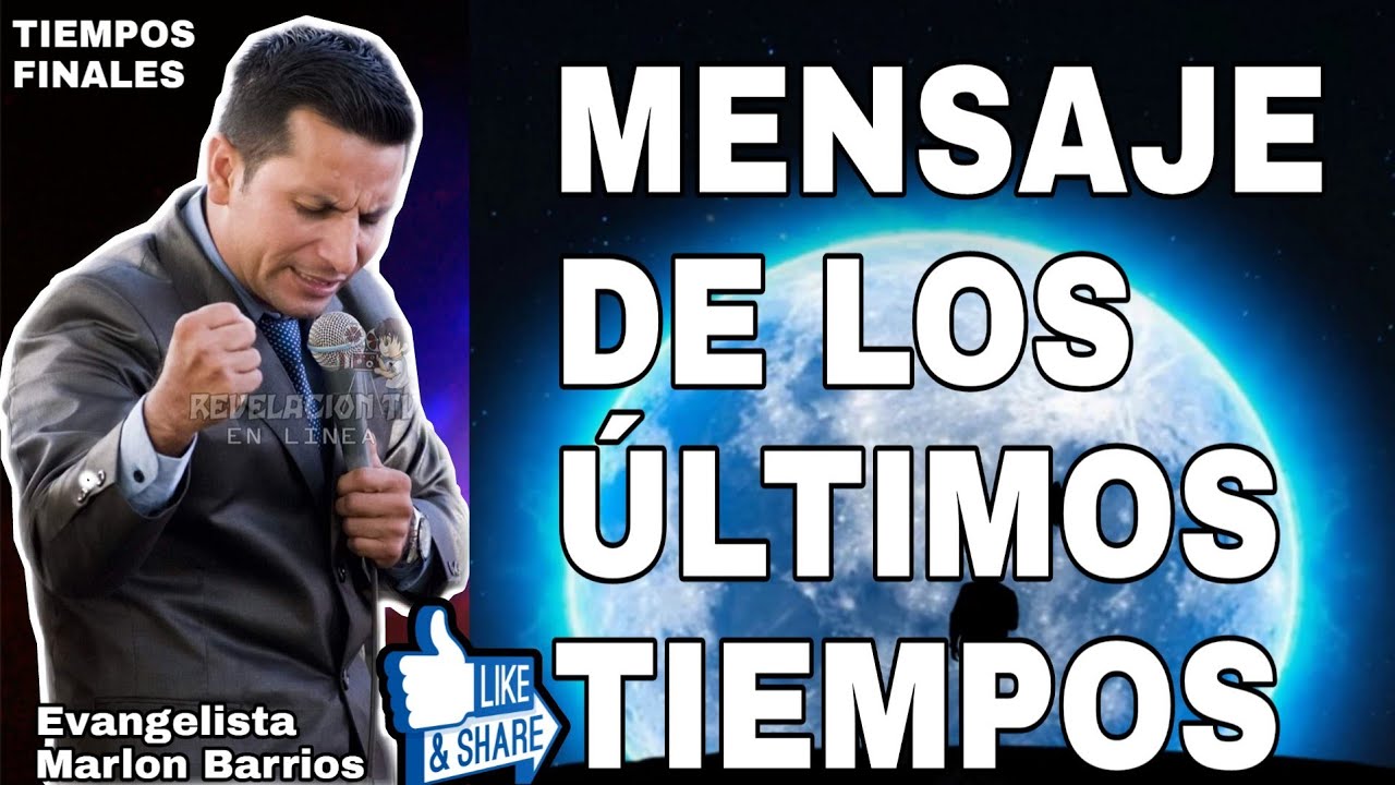 Evangelista Marlon Barrios |Tema: El llamado a una Salvación | Mensaje que muchos no quieren recibir