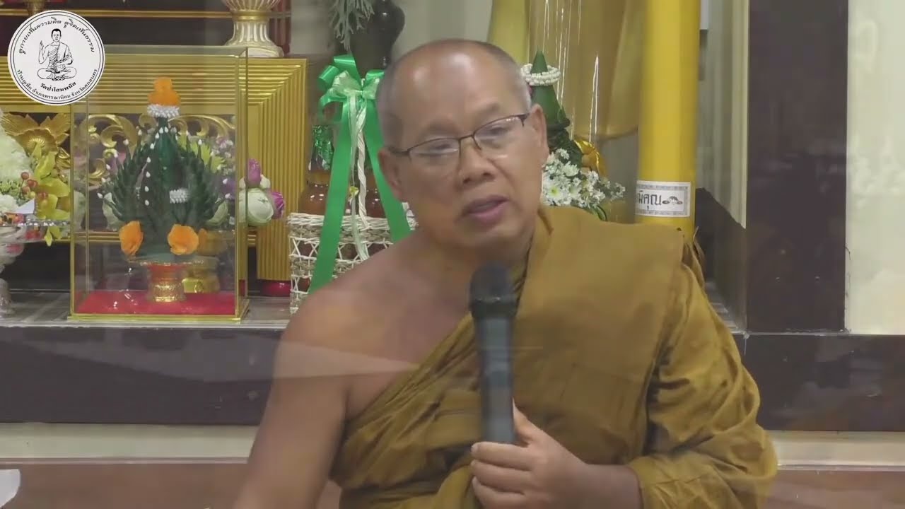หลวงตารำพัน