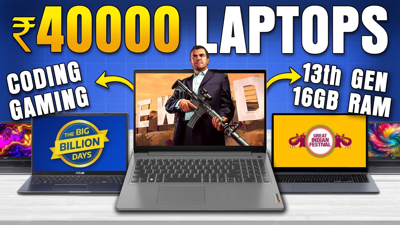 Новые ноутбуки 13-го поколения до 40 000 рупий. 🔥ПРОГРАММИРОВАНИЕ И ИГРЫ. Распродажа BBD и распро...