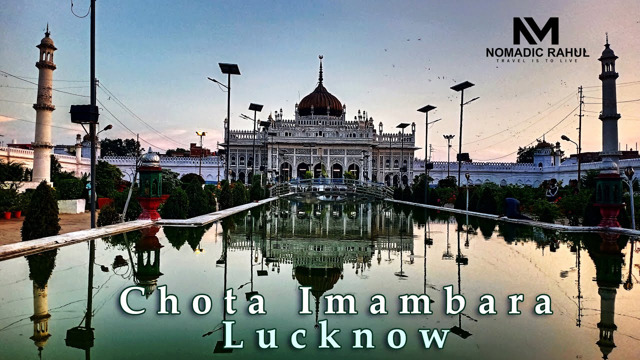 Chota Imambara Lucknow || Lucknow Imambara all information #chotaimambara #lucknowimambada #lucknow