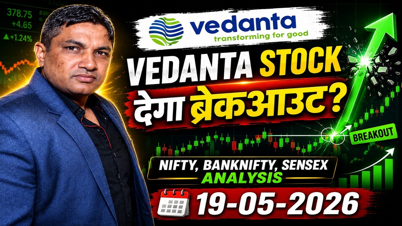 Vedanta Share Analysis 2026 | Vedanta Stock Target, Support & Resistance Levels | Buy or Sell Now?