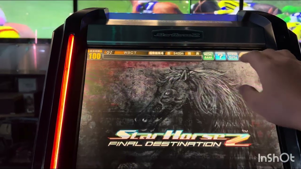 スタホ2 SS タダイマ号 18〜28戦目