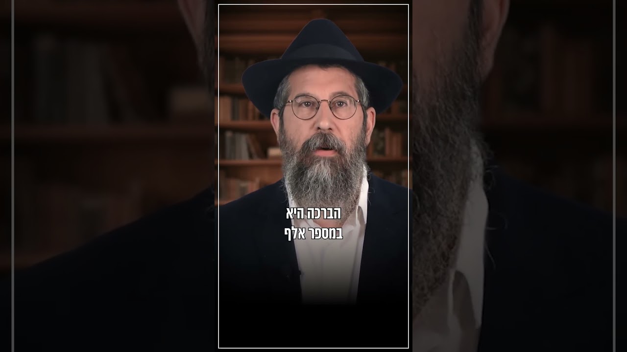 מתי ארה