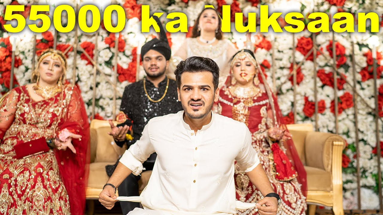 Barat Main Meri Jaib Kisi Ny Cut Karli || Mini Meetup Scene Ban Gya Tha 😍