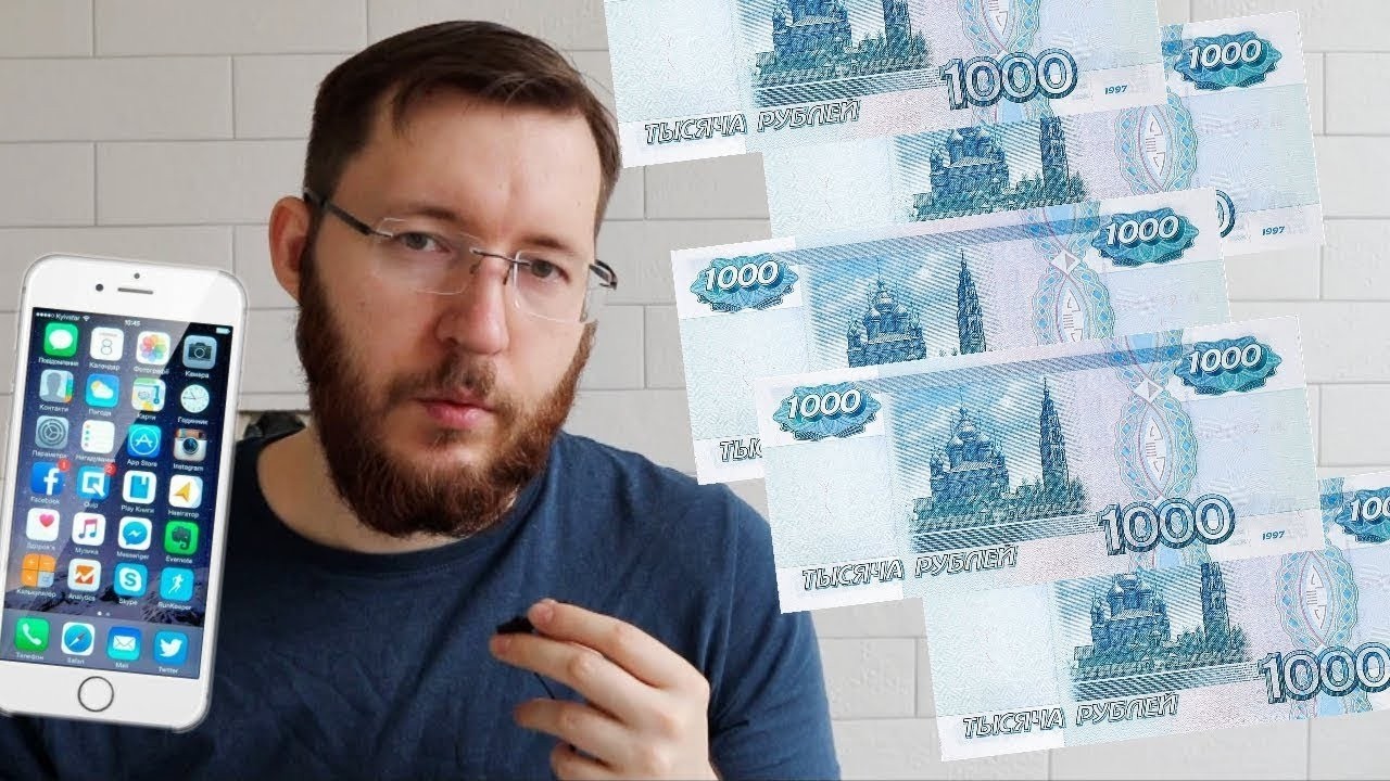 Пассивный доход 10000 рублей в месяц. Сколько нужно вложить в ОФЗ в 2026 году на примере ОФЗ 26240
