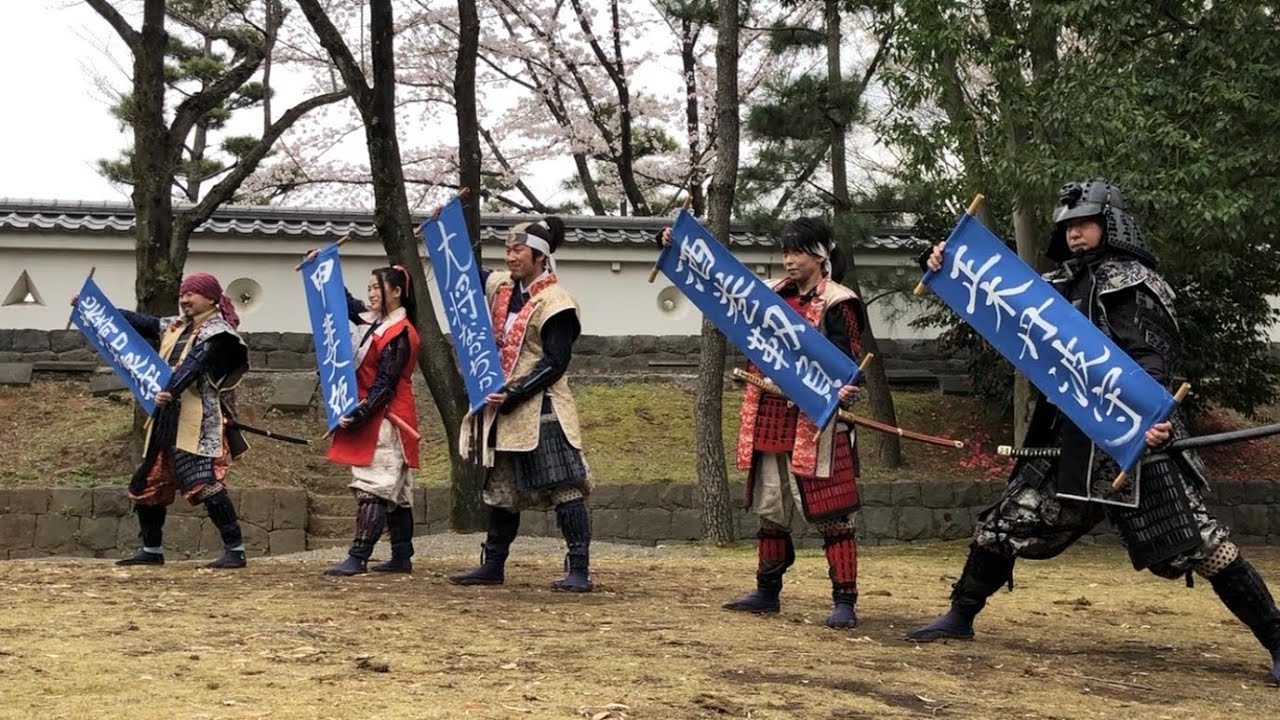 【年度内最終出陣！】戦国演舞①忍城おもてなし甲冑隊20210328