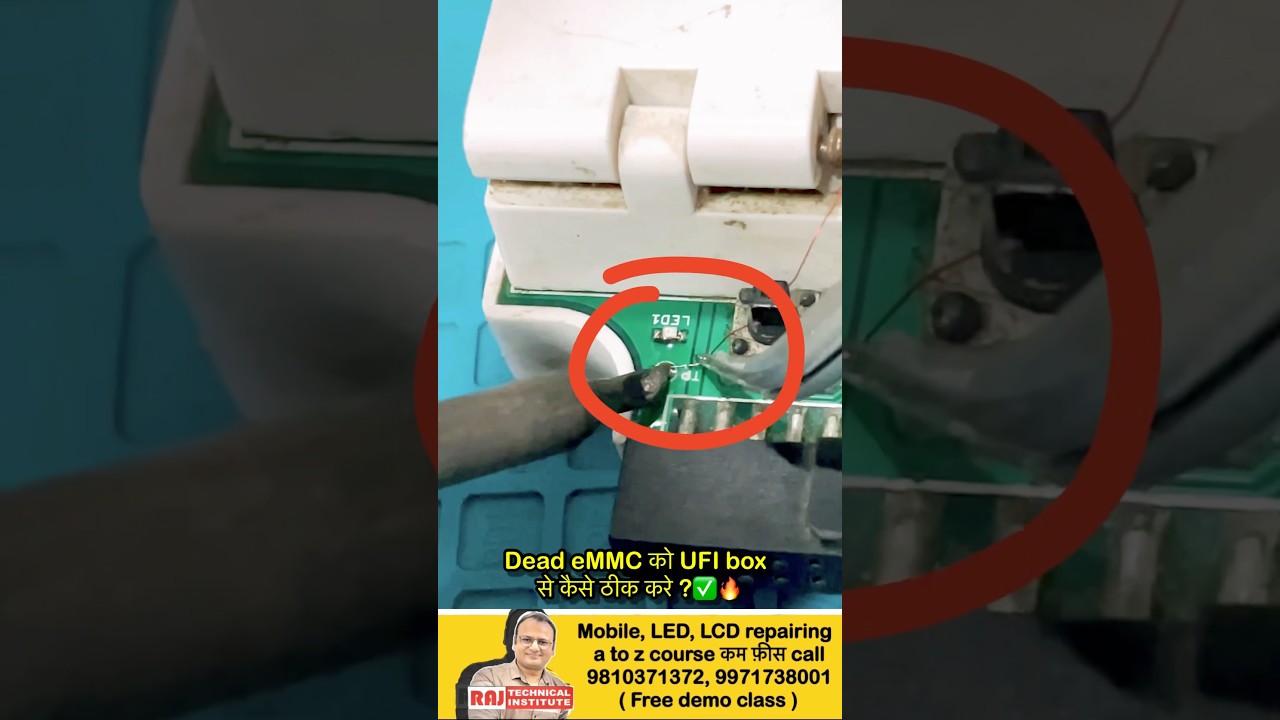 Dead Emmc ic को कैसे ठीक करें | mobile software tips | mobile repairing course #shorts#mobile