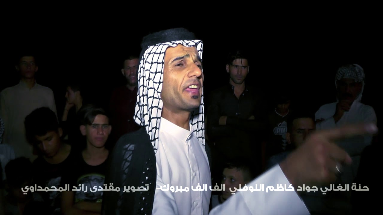 زماط المهوال عقيل الزيداوي والمهوال عقيل الفرطوسي يذكر اسد الهزوجه مصطفى الصكري شاهد شاهد