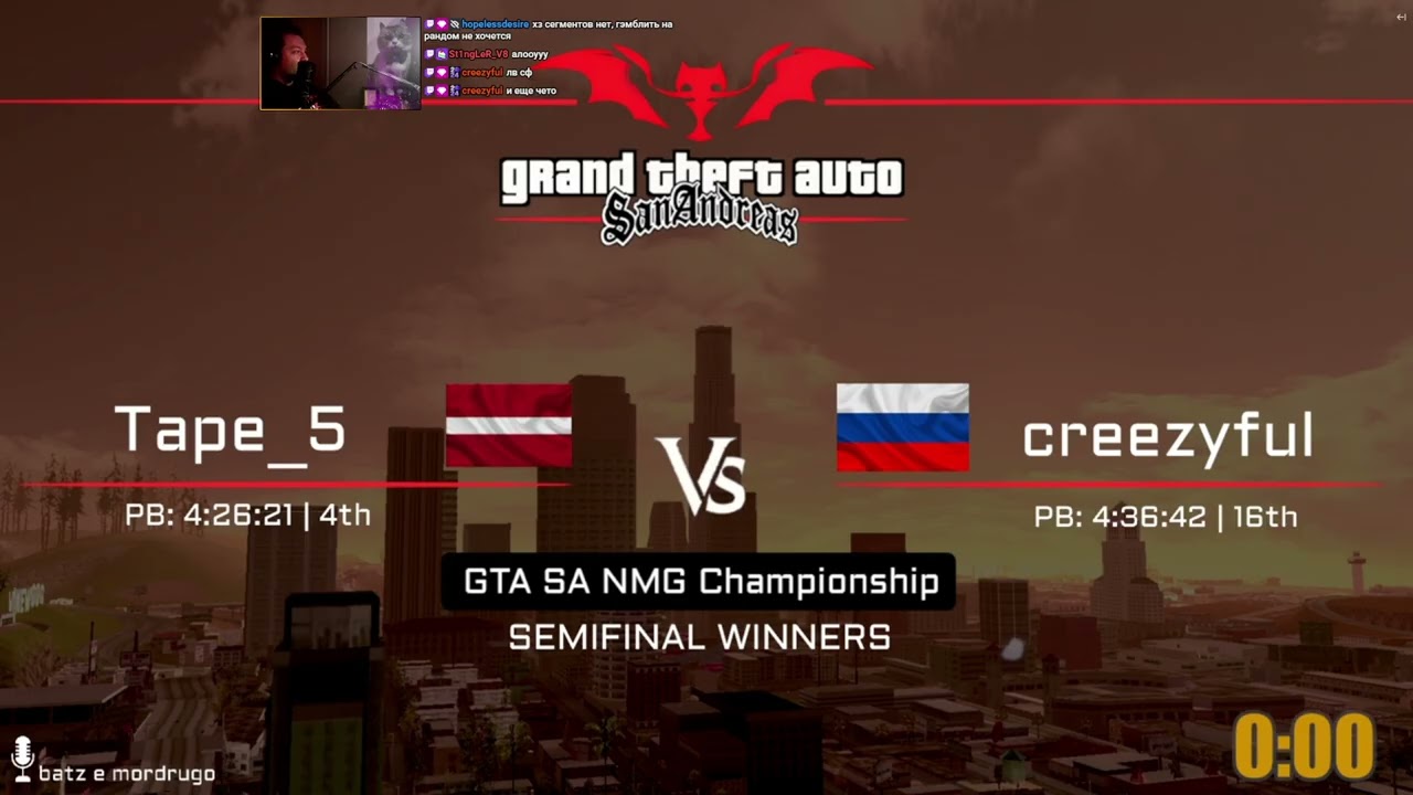 GTA SA NMG Tournament by @batzera | tape_5 vs. creezyful