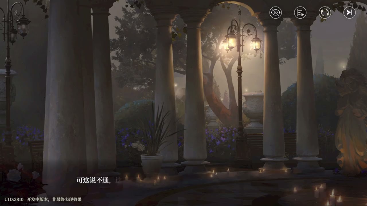 [CN Beta] Reign of Nightfall (ProjectBangBang) 3 - 15