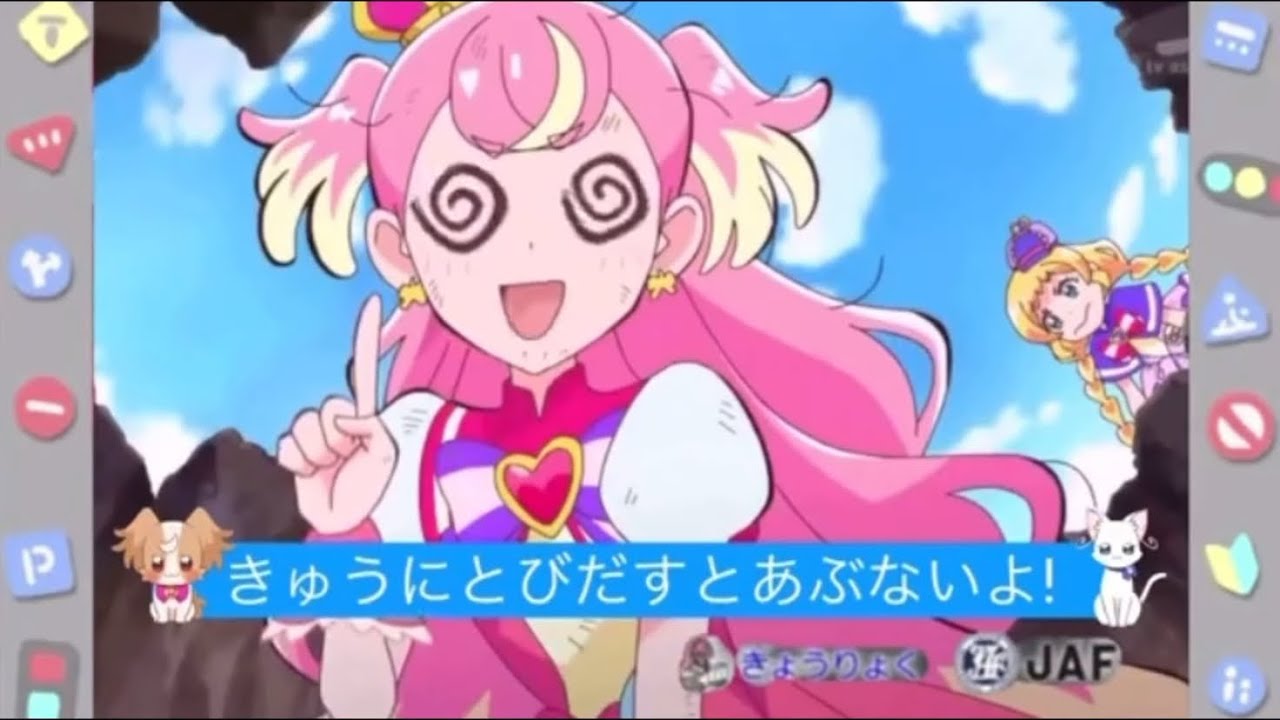 前のアカウントで投稿したプリキュアMAD集