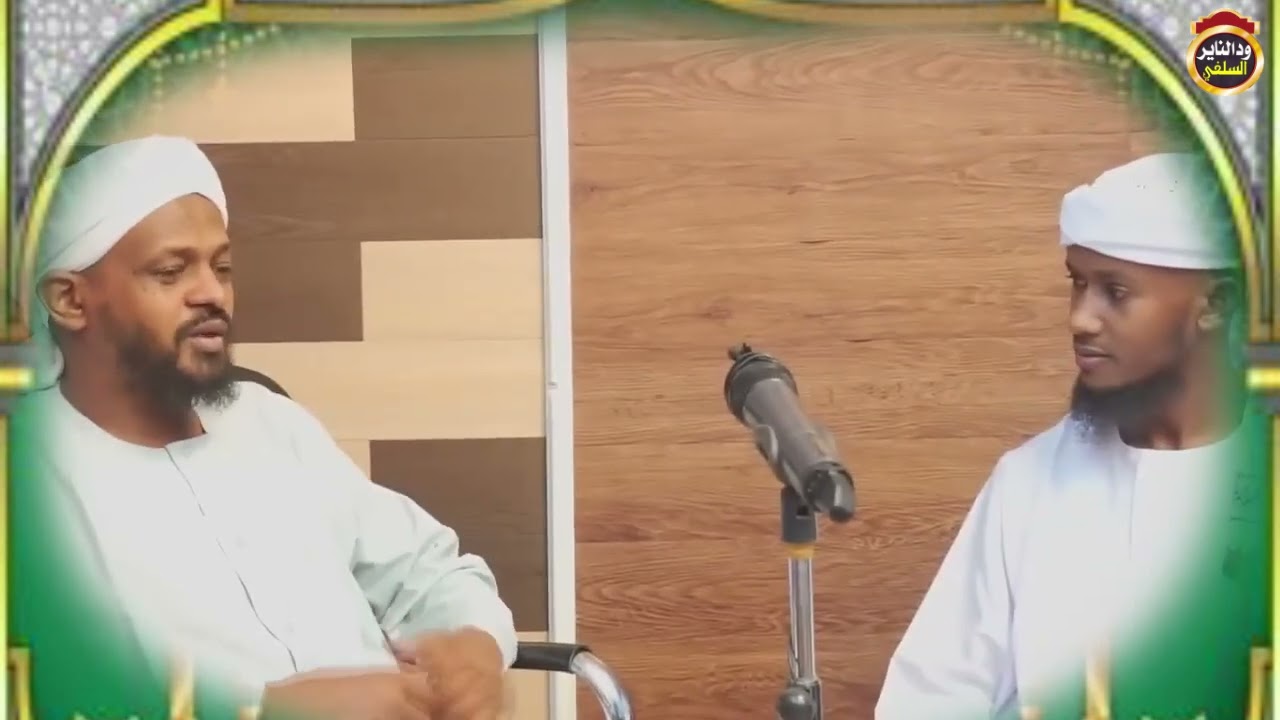 هل الشيوعي عليه صيام ؟ الشيخ مزمل فقيري
