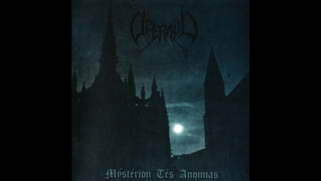 Ofermod - Mystérion Tés Anomias (EP)