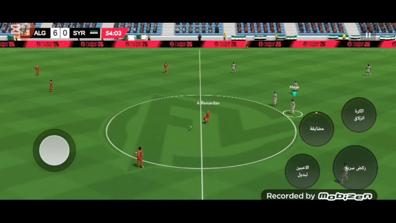 31 جانفي 2026