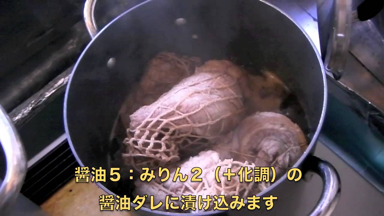 家二郎マニュアル ~おうちでラーメン二郎~