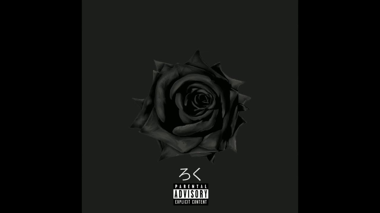 Free Hard Dark Beat (Free For Profit Beats) (FREE FOR PROFIT) ~mS!X
