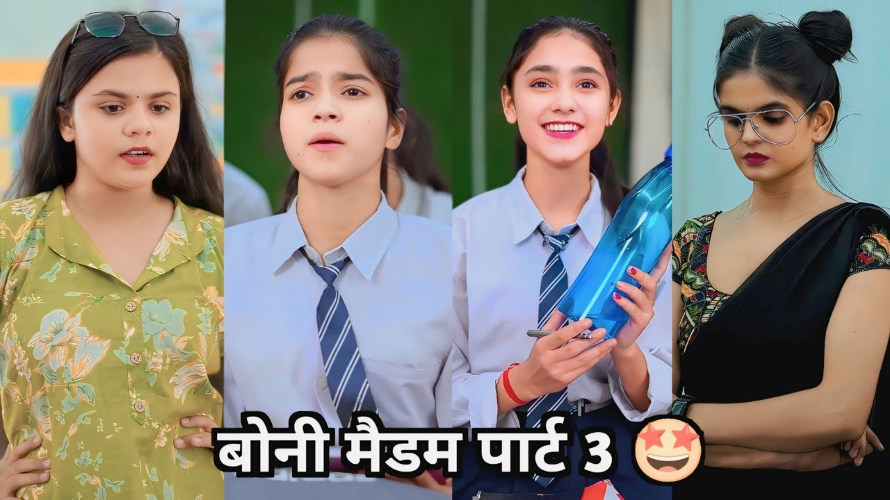 Boni Maidam Part 3🥰|| बोनी मैडम पार्ट 3🤩|| School Life Ki Funny Video | School comedy |Viral Shorts 