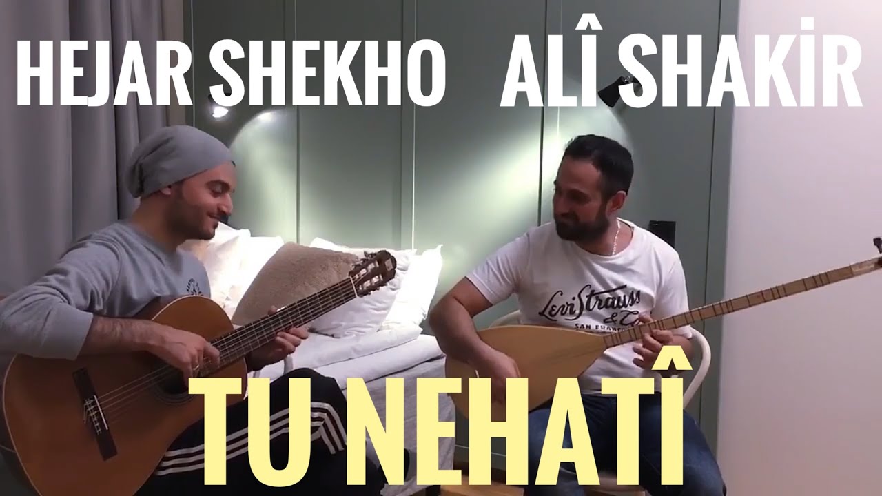 Hejar Shekho & Ali Shakir علي شاكر و هچار شيخو (Cover)