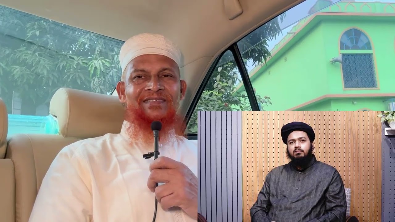 মুফতী মাওলানা আলী হাসান ওসামা জামায়াতে ইসলামীতে কেন এসেছেন? 