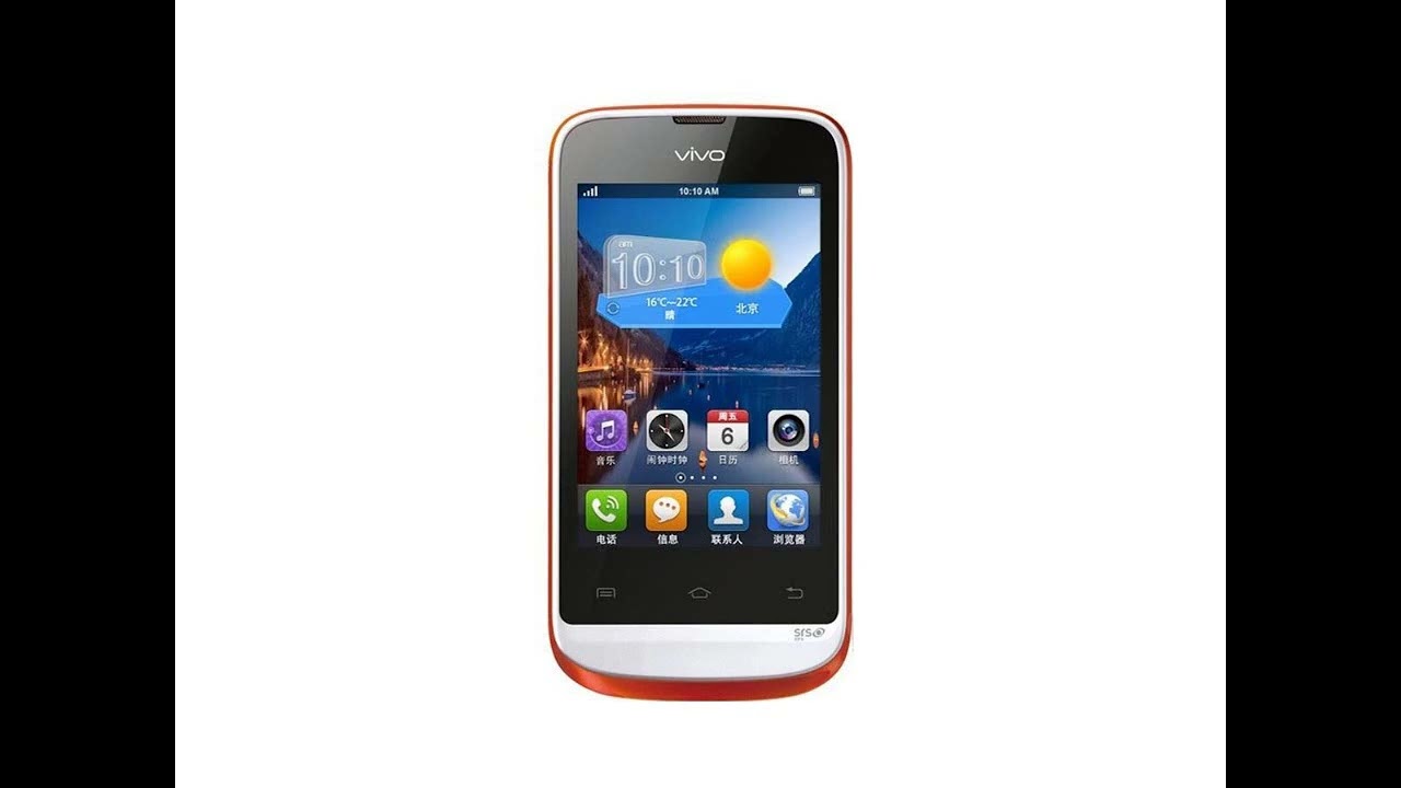 Vivo E1T - Ringtones
