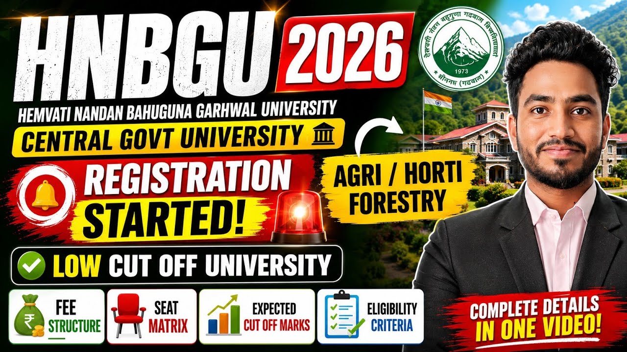 Low Cut off University🚨HNBGU 2026 Registration Started🔥 | Fee, Seat Matrix, Cut Off & Eligibility