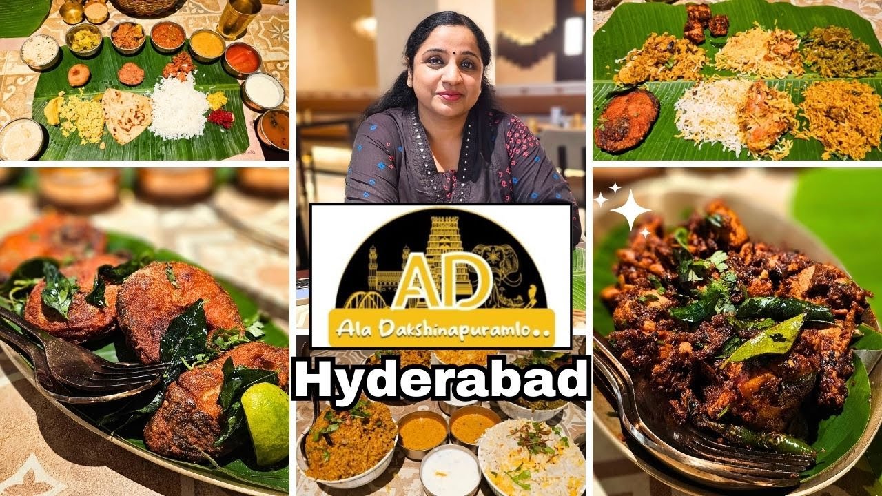Ala Dakshinapuramlo Restaurant Hyderabad | BEST Aritaku Bhojanam | 5 States Biryani At AMB Mall!!