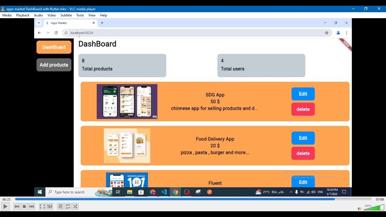 Apps Market App DashBoard with Flutter, supabase لوحة تحكم لتطبيق سوق المنتجات الرقمية باستخدام