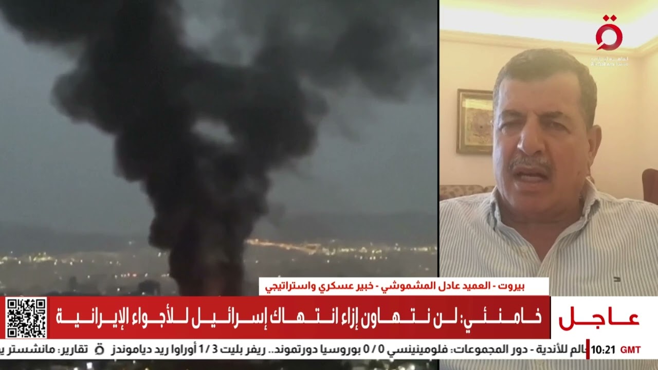 الصدام يقترب.. و