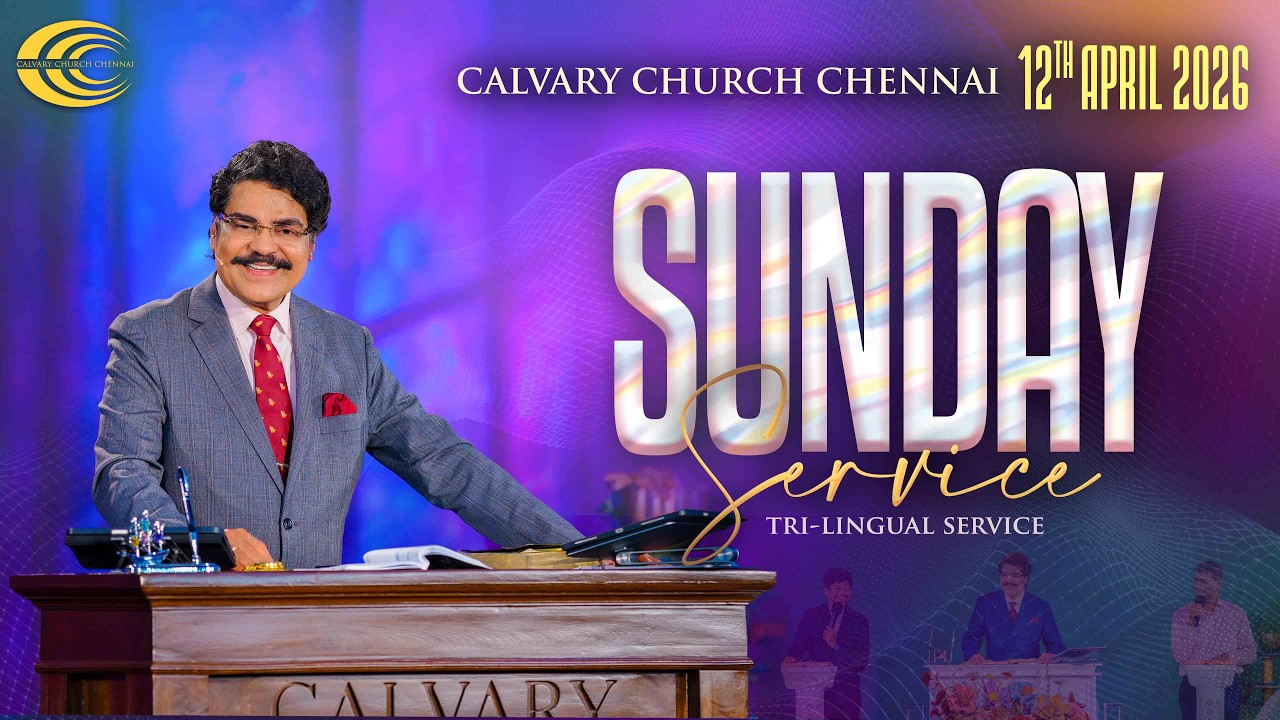 LIVE Sunday Service 2 | 12 April 2026 | Dr. Jayapaul | Calvary Church Telugu Christian Worship